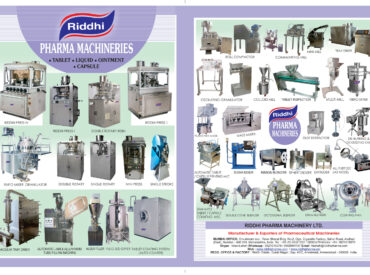 Pharma-Machinery-04 , Our Products